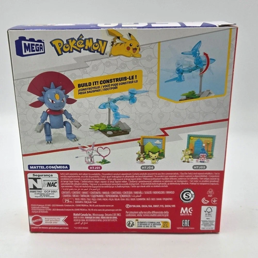 Mega Construx this mega